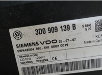 3D0909139B Блок управления центральным замком Volkswagen Touareg 2007-2010 7971446 #3