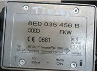 8E0035456B Антенна Audi A6 (C6) 2005-2011 7975856 #2