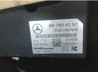 B67824252 Блок управления интерфейсом Mercedes ML W164 2005-2011 7980179 #5