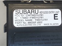 88035FJ002 Блок управления центральным замком Subaru XV 2011-2017 7980872 #4
