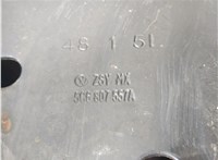 5C6807557A Усилитель бампера Volkswagen Jetta 6 2014-2018 7981808 #3
