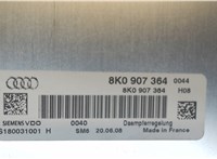 8K0907364 Блок управления подвеской Audi A4 (B8) 2007-2011 7983651 #4