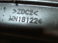 MR646887 Ручка крышки багажника Mitsubishi Outlander 2003-2009 7985294 #3