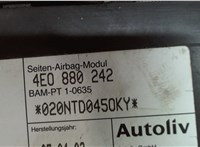 4e0880242 Подушка безопасности боковая (в сиденье) Audi A8 (D3) 2002-2005 7986054 #3