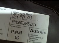 4e0880241 Подушка безопасности боковая (в сиденье) Audi A8 (D3) 2002-2005 7986060 #3
