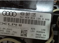 4E0907135 Фонарь салона (плафон) Audi A8 (D3) 2002-2005 7986142 #4