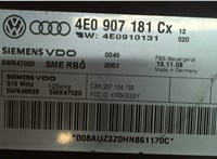 4E0907181 Блок управления бесключевого доступа Audi A8 (D3) 2002-2005 7987163 #3