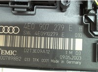 4E0907279E Блок управления бортовой сети (Body Control Module) Audi A8 (D3) 2002-2005 7987179 #3