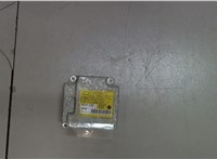 MR587491 Блок управления подушками безопасности Mitsubishi Galant 2004-2012 7987345 #1