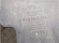 64839JD00A Защита моторного отсека (картера ДВС) Nissan Qashqai 2006-2013 7989840 #3