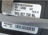 09G927750NL Блок управления АКПП / КПП Audi Q3 2014-2018 7990338 #4