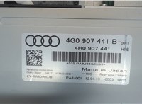 4G0907441B Блок управления камерой заднего вида Audi A6 (C7) 2011-2014 7990653 #4