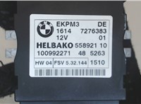 16147276383 Блок управления топливным насосом BMW X1 (E84) 2009-2015 7991284 #4