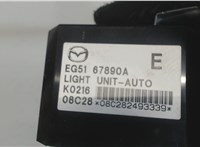 EG5167890A Блок управления светом Mazda CX-7 2007-2012 7991838 #4