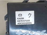 ka098, ke7867uu0 Блок управления парктрониками Mazda CX-5 2012-2017 7992115 #4