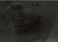 6810206130 Стекло боковой двери Toyota Camry V40 2006-2011 7993066 #2