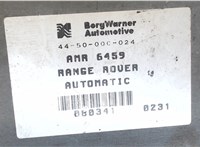  Блок управления раздаткой Land Rover Range Rover 2 1994-2003 7994049 #4
