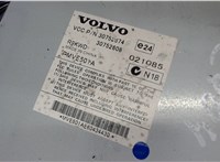 30752608 Усилитель звука Volvo XC90 2006-2014 7995168 #4