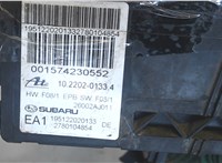 195122020133 Электропривод ручного тормоза (моторчик ручника) Subaru Legacy Outback (B14) 2009-2014 7996601 #2