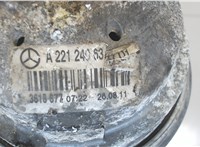 A2212406317 Подушка крепления двигателя Mercedes S W221 2005-2013 7998290 #3