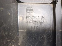 130582807 Подножка Citroen Jumper (Relay) 2014- 7998445 #2