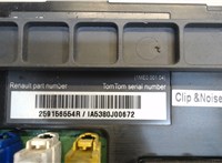 259156554r Дисплей компьютера (информационный) Renault Kangoo 2008-2013 8000125 #3