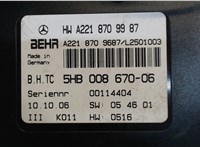 2218709987 Блок управления климат-контролем Mercedes S W221 2005-2013 8001407 #3