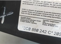 3C0880242C Подушка безопасности боковая (в сиденье) Volkswagen Passat 6 2005-2010 8001546 #3