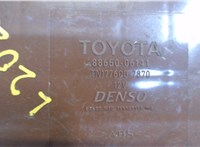 8865006141 Блок комфорта Toyota Camry V40 2006-2011 8001551 #3
