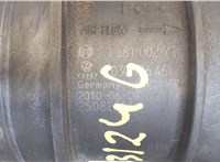 03G906461C Измеритель потока воздуха (расходомер) Volkswagen Passat CC 2008-2012 8002809 #2
