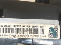 6452R1 Переключатель отопителя (печки) Citroen C3 2009- 8003799 #3