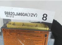 98820JM60A Блок управления подушками безопасности Nissan Rogue 2007-2013 8004254 #4
