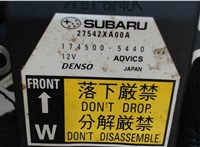 27542XA00A Датчик курсовой устойчивости Subaru Tribeca (B9) 2004-2007 8004778 #3