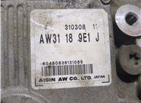 AW31189E1J КПП - автомат (АКПП) 4х4 Mazda CX-7 2007-2012 8005118 #9