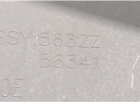 5632Z56341 Защита днища, запаски, КПП, подвески Mazda CX-3 2014- 8006069 #2
