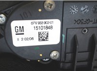 15101848 Педаль газа Chevrolet Tahoe 2006-2014 8007419 #3