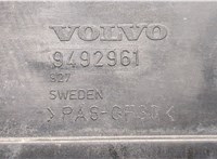 9492961 Кожух вентилятора радиатора (диффузор) Volvo V70 2001-2008 8007789 #2