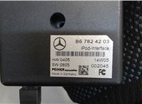  Блок управления интерфейсом Mercedes ML W164 2005-2011 8008203 #3