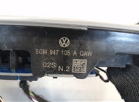 5GM947105A Фонарь салона (плафон) Volkswagen Tiguan 2016-2020 8010239 #3