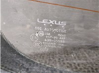  Стекло заднее Lexus LS460 2006-2012 8010944 #2