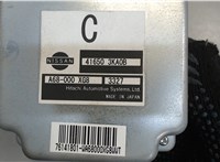 416503KA0B Блок управления раздаткой Nissan Pathfinder 2012-2017 8011536 #3