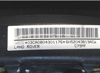 LR006643, 6H52043B13AC8PVJ Подушка безопасности водителя Land Rover Freelander 2 2007-2014 8015418 #3