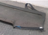 1J5863413BQ Полка багажника Volkswagen Bora 8015642 #3