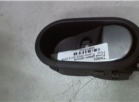 1379448, 6S61A22600AAZHI0 Ручка двери салона Ford Fusion 2002-2012 8015996 #1