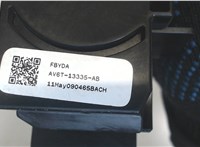 AV6T13335AB Переключатель поворотов Ford C-Max 2010-2015 8016828 #3