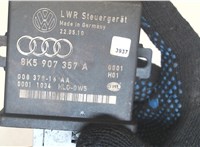 8K5907357A Блок управления светом Audi A5 2007-2011 8018234 #4