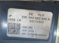 1K0953549A Блок управления подрулевыми переключателями Volkswagen Caddy 2004-2010 8020212 #4