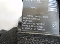 96561744XX Ремень безопасности Citroen C5 2008- 8020723 #2