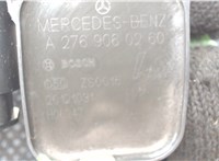 A2769063500 Катушка зажигания Mercedes GL X166 2012-2016 8024738 #3
