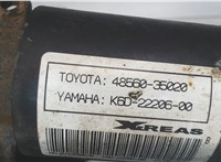 4856035020 Клапан Toyota 4 Runner 2003-2009 8025536 #3
